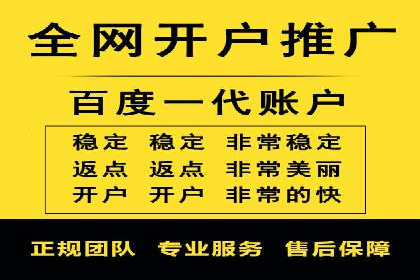 SEM公司广告投放案例：从零到一的成长历程