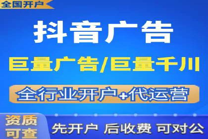 探索sem竞价推广托管的未来发展趋势